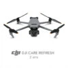 DJI Care Refresh Pour DJI Mavic 3 Pro Cine (2 Ans) 2 DJI Care Refresh Pour DJI Mavic 3 Pro Cine (2 Ans) -Dashcam Magasin dji care refresh pour dji mavic 3 pro cine 2 ans