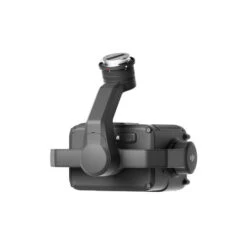 DJI Zenmuse H30 -Dashcam Magasin dji zenmuse h30 4