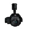 DJI Zenmuse P1 -Dashcam Magasin dji zenmuse p1