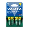 Lot De 4 Piles Rechargeables HR6 (AA) 2600mAh - Varta -Dashcam Magasin lot de 4 piles rechargeables hr6 aa 2600mah varta