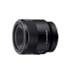 Objectif Macro Sony 50 Mm FE F/2.8 -Dashcam Magasin objectif macro sony 50 mm fe f28