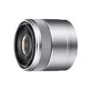 Objectif Sony E 30mm F/3,5 Macro -Dashcam Magasin objectif sony e 30mm f35 macro