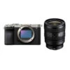 Sony Alpha 7C II Silver Avec Objectif FE 24-50mm F/2.8 G