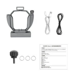 Système De Largage STARTRC Pour DJI Mavic 3 Series -Dashcam Magasin systeme de largage startrc pour dji mavic 3 series 2